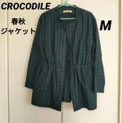 Item thumbnail for item 2535963f-6a88-4e5e-a199-f4df8fe34316