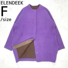 2025年最新】エレンディーク ラクーンカーディガンの人気アイテム