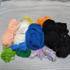 多色アクリル毛糸セット