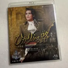 Item thumbnail for item 5b681df7-e5fc-4a3e-ad0e-fdf4e12e75b3