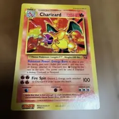 ポケモンスペシャルジャンボカード　リザードン 英語版】ポケカ スペシャルジャンボカード リザードン コロコロ - メルカリ