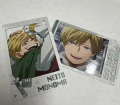 2025年最新】物間寧人 カードの人気アイテム - メルカリ