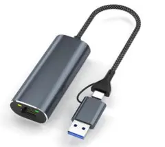 2.5Gbps通信 超高速 USB LAN変換アダプター Type-C/A
