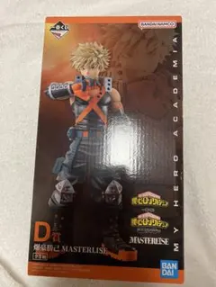 ヒロアカ 爆豪勝己 一番くじ