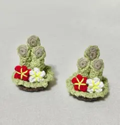 マロちゃん様 リクエスト 3点 まとめ商品