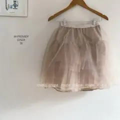 Item thumbnail for item 2645a7d3-fb91-4c57-8d16-738d60ebc123