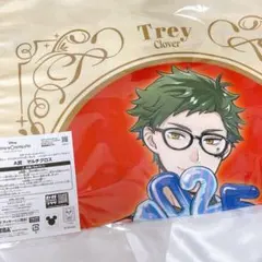 A賞 マルチクロス トレイ・クローバー セガラッキーくじ ツイステ