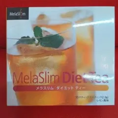 Melaleuca MelaSlim メラルーカ　ダイエットティーのサムネイル
