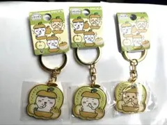 Item thumbnail for item 7f39653f-5dd2-41d2-b230-ddaf35360f3a