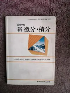 Item thumbnail for item b0c35eb4-e8d6-46fd-b82e-0ba1fb36d882