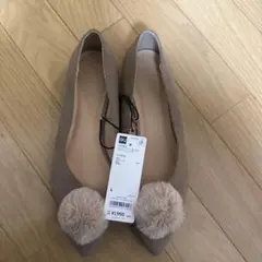 GU ポンポン付きフラットパンプス Lサイズ