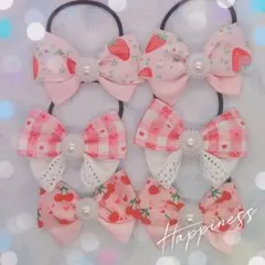 G1188 ハンドメイド　ヘアゴム セット　ピンク