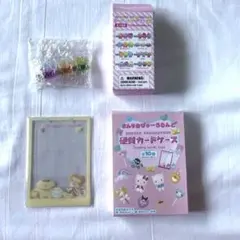 ポムポムプリン　硬質カードケースとヘアクリップ