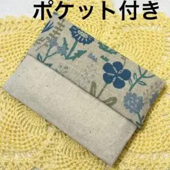 ひろぼん様 リクエスト 2点 まとめ商品