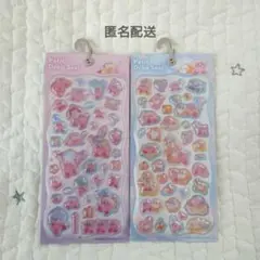 正規品 カミオジャパン プチドロップシール カービィ 2種セット