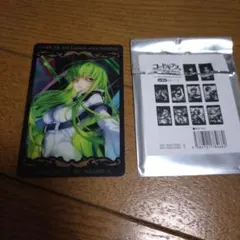 くまの子様 リクエスト 2点 まとめ商品