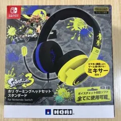 ホリ ゲーミングヘッドセット スプラトゥーン3