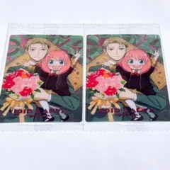 【ロイド/アーニャ】スパイファミリー ウエハース2