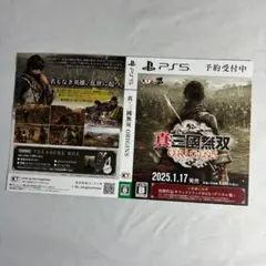 2026年最新】ダミージャケット psの人気アイテム - メルカリ