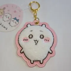 ちいかわ　もこもこサガラ刺繍キーホルダーのサムネイル