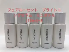 2025年最新】メナード フェアルーセントの人気アイテム - メルカリ