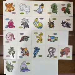 ポケモンパン デコキャラシール 第208・211弾 21枚セット