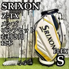 スリクソン Z565 F65 左 レフティ 12本 S メンズ ゴルフセット - メルカリ