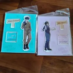 呪術廻戦　アクリルスタンド　DIYシリーズ