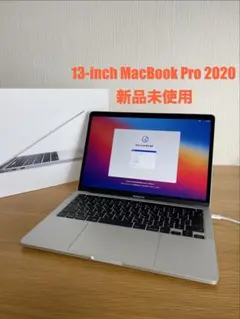 2025年最新】mac pro 元箱の人気アイテム - メルカリ