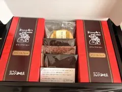 コメダ珈琲　ギフトボックス　珈琲