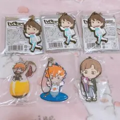 ハイキュー ラバスト アクキー 及川 日向 白布