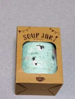 2025年最新】フレンズヒル スープジャーの人気アイテム - メルカリ