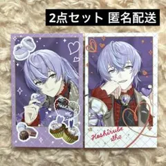 星導ショウ　にじさんじ　Melty Valentine ランダム チェキ風カード