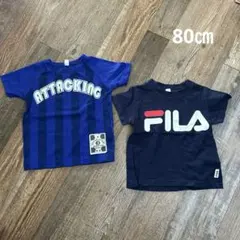 男の子　80㎝　Tシャツ　2枚まとめ売り！