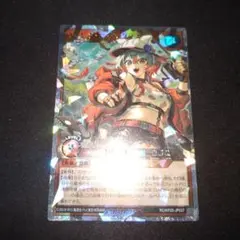 ラッシュデュエル マッシグ•ニャングラー オーバーラッシュレア