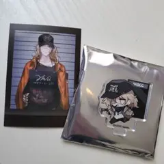 無期迷途 澈 ちゅあスタ