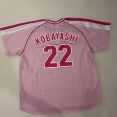 ジャイアンツ　ピンクユニフォーム　小林誠司