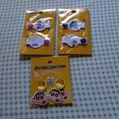 ち*す様 未開封☆クレヨンしんちゃんネームタグ2種類　上靴タグ