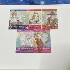 2026年最新】テイルズオブファンタジア カードの人気アイテム - メルカリ