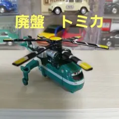 まるもも様 リクエスト確認用　 トミカ　プレーンズ 2 Ｐ-18ウィンドリフター トミカ プレーンズ 2 P-18 ウィンドリフター スタンダード