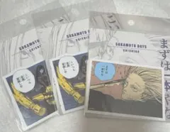 サカモトデイズ 神々廻 ステッカー