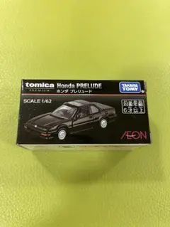 2025年最新】イオン トミカプレミアムの人気アイテム - メルカリ