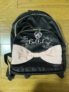 Chacott バレエ リュックサック ブラック キーホルダー付きのサムネイル