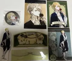 TSUKIPRO 衛藤昂輝 缶バッジ 6種セット - メルカリ