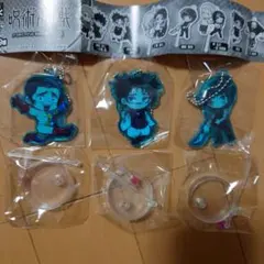 呪術廻戦デコラPICアクリル四廻戦 3種セット