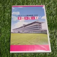 Item thumbnail for item f7333047-bc7b-4e3a-bac4-8779974c7da5