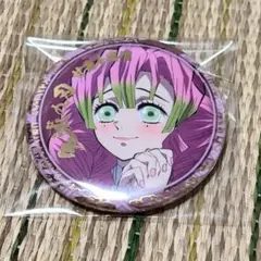 鬼滅の刃 箔押し缶バッジ 甘露寺蜜璃 ufotable