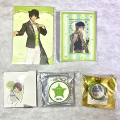 うたプリ セシル グッズセット