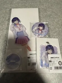 DMMスクラッチ　学園アイドルマスター B賞 D賞 E賞 秦谷美鈴