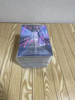 Item thumbnail for item ddfc5023-13ef-4080-acba-c2f1097a41fb